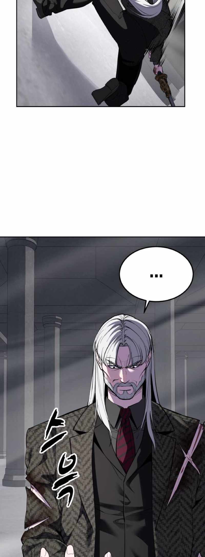 The Boy Of Death - Chapter 338 Page 8