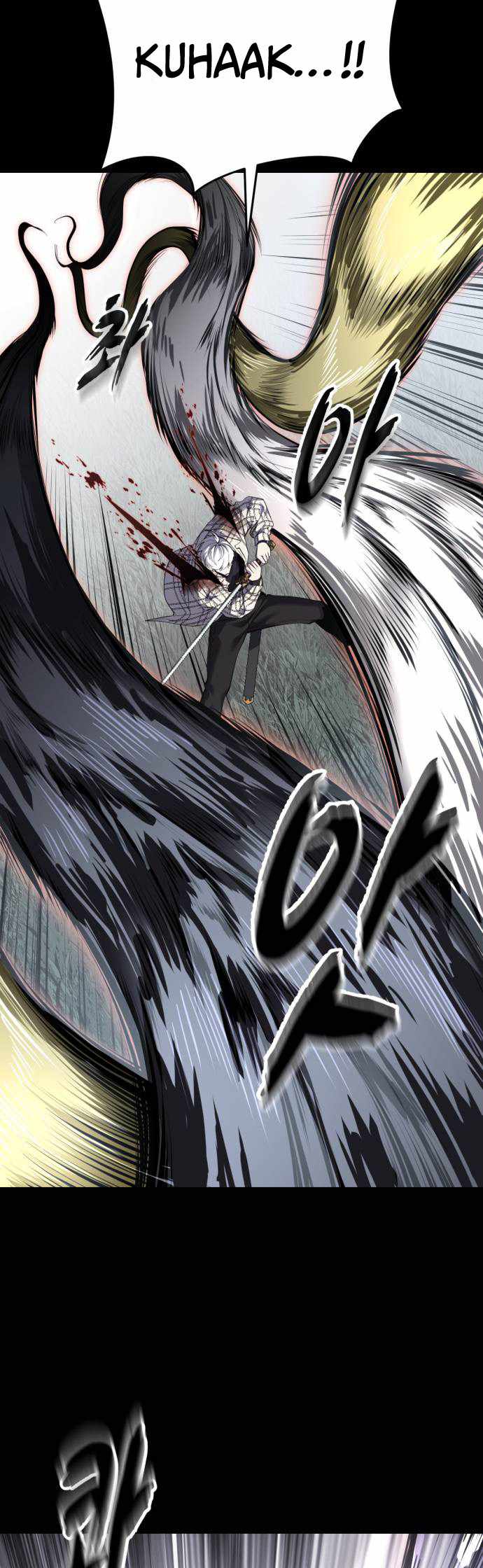 The Boy Of Death - Chapter 338 Page 83