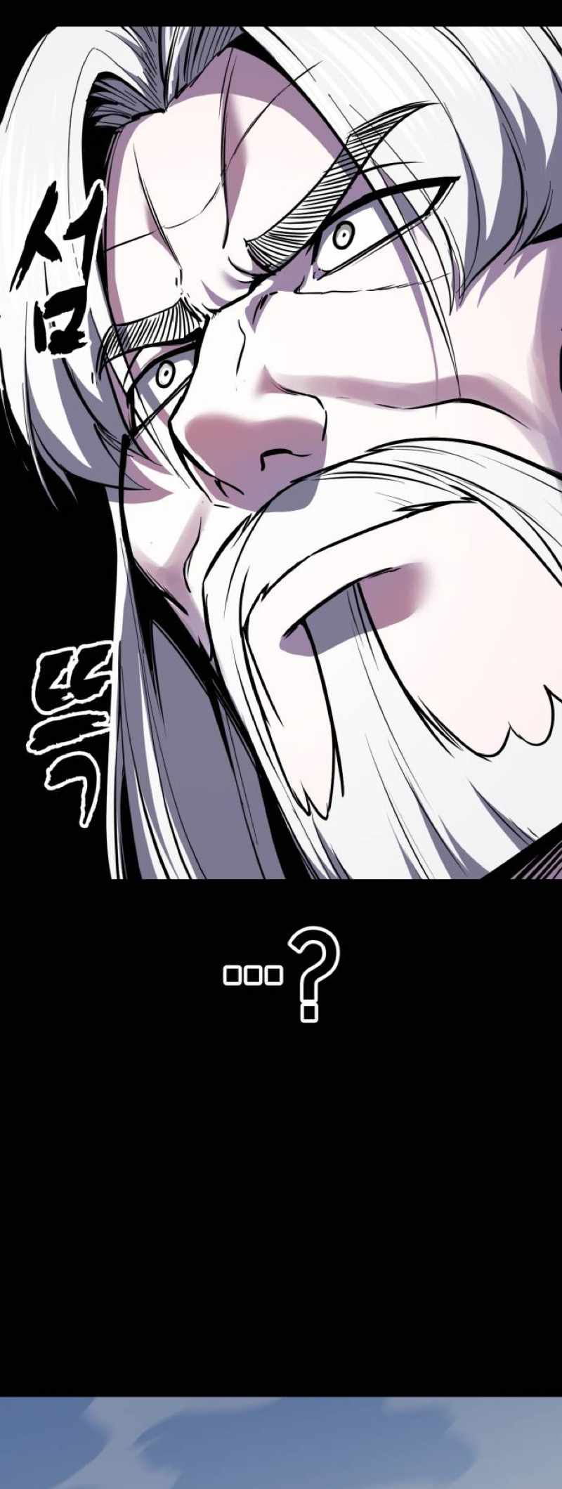 The Boy Of Death - Chapter 338 Page 87
