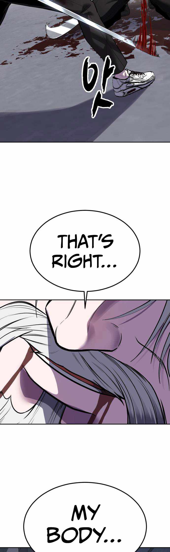 The Boy Of Death - Chapter 339 Page 14
