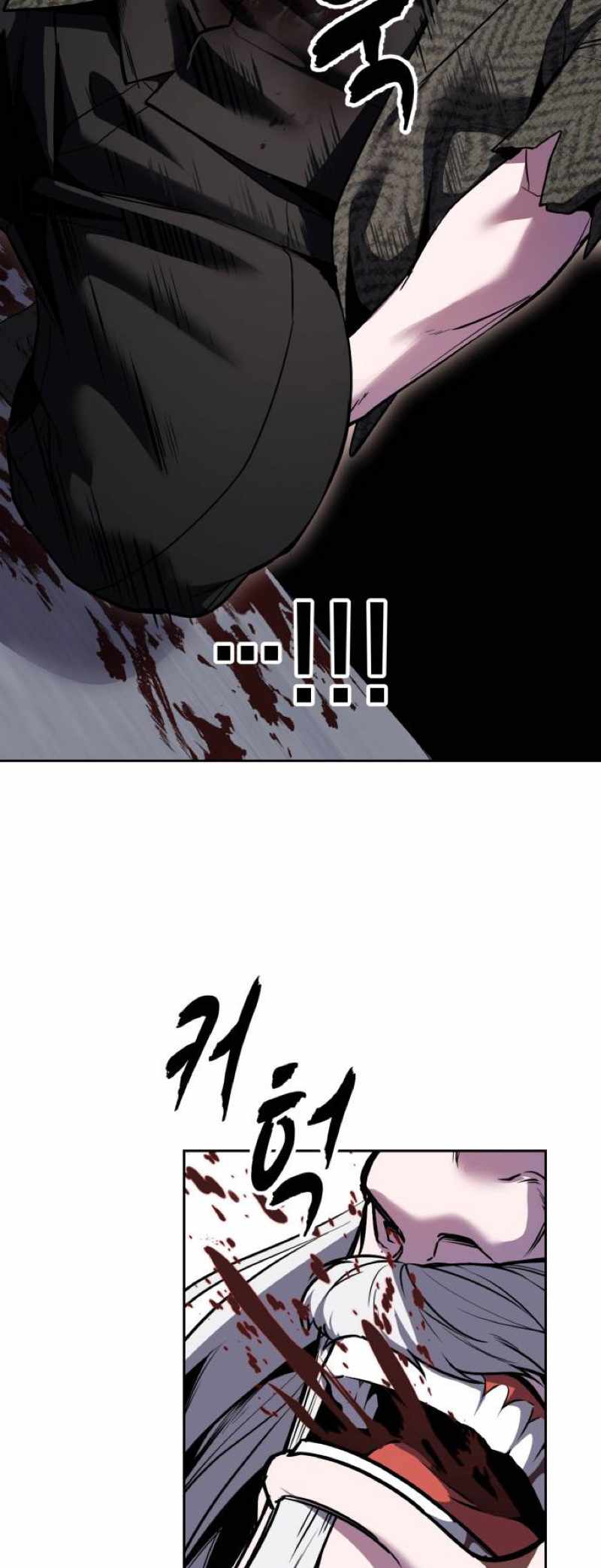 The Boy Of Death - Chapter 339 Page 9