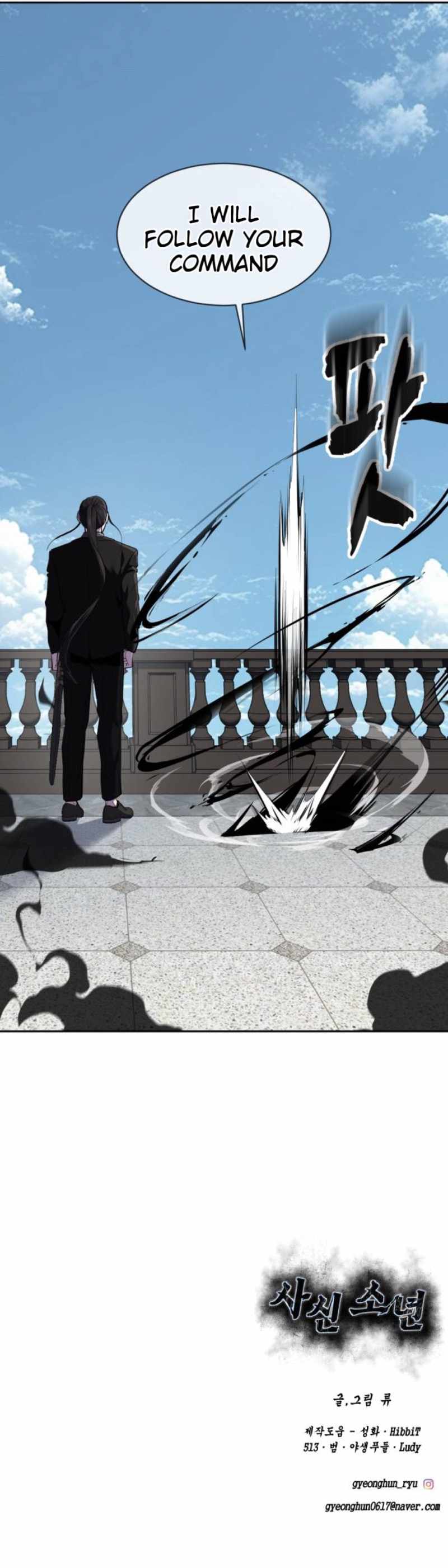 The Boy Of Death - Chapter 340 Page 100