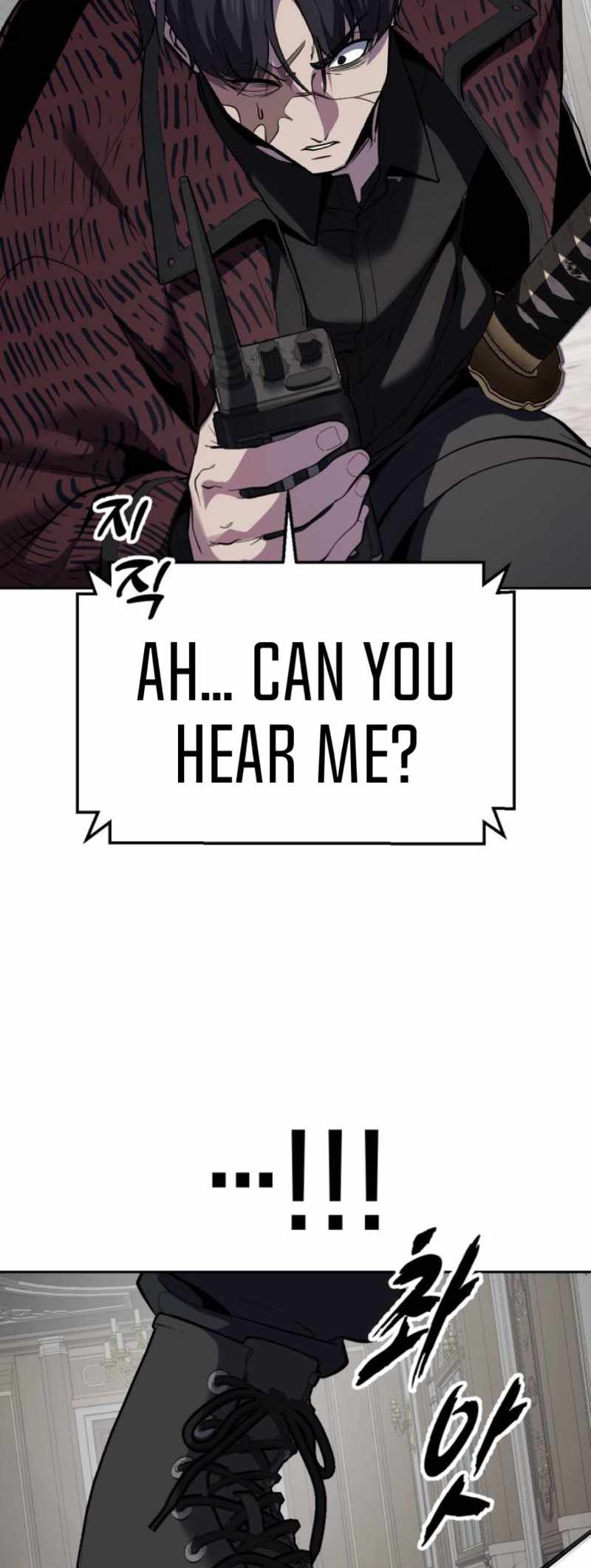 The Boy Of Death - Chapter 340 Page 19
