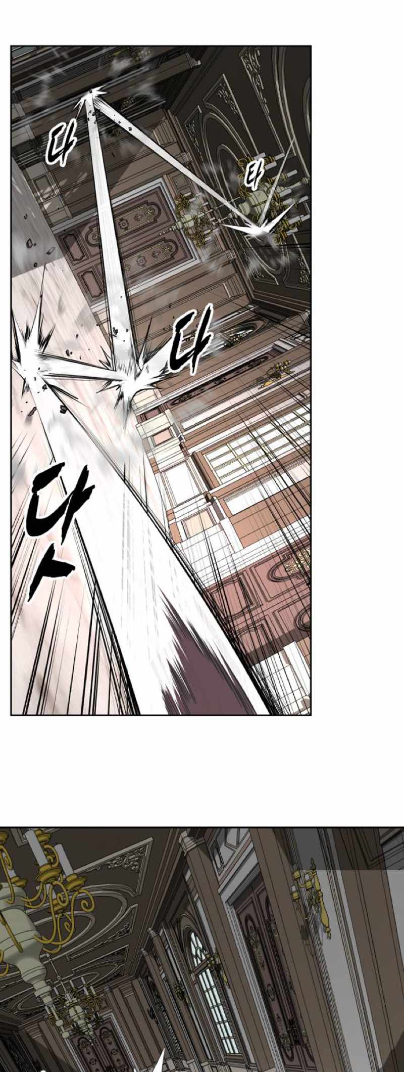 The Boy Of Death - Chapter 340 Page 2