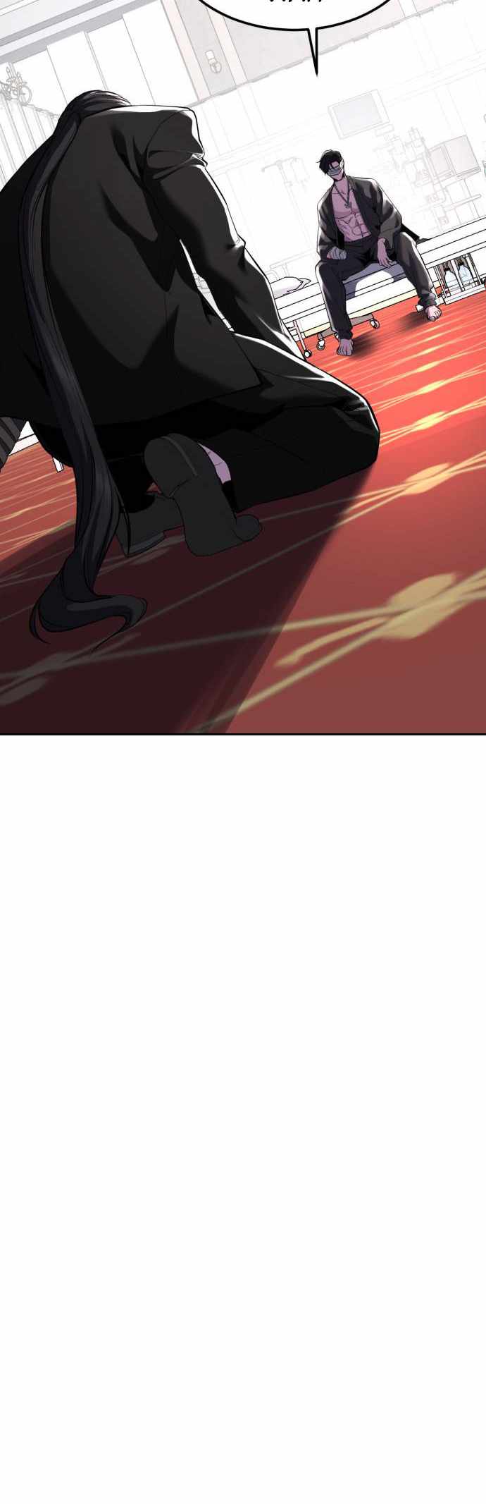 The Boy Of Death - Chapter 340 Page 90