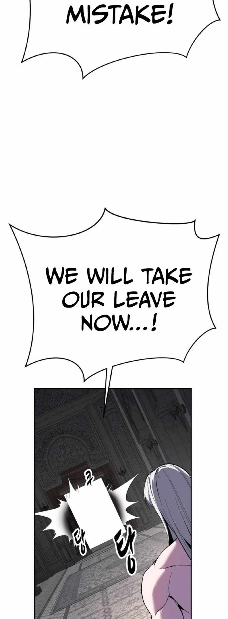 The Boy Of Death - Chapter 341 Page 89