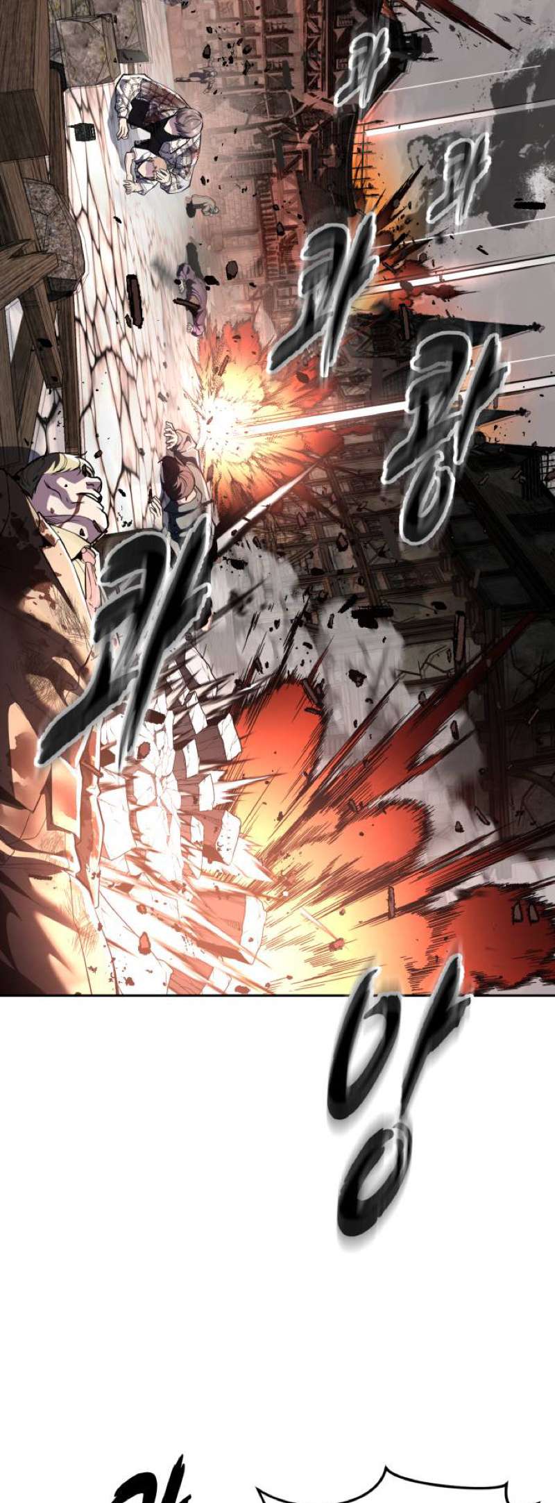 The Boy Of Death - Chapter 343 Page 64