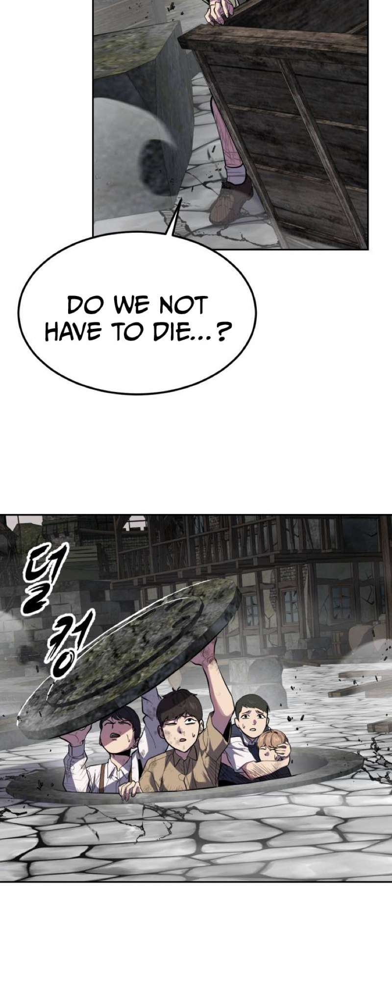 The Boy Of Death - Chapter 343 Page 98
