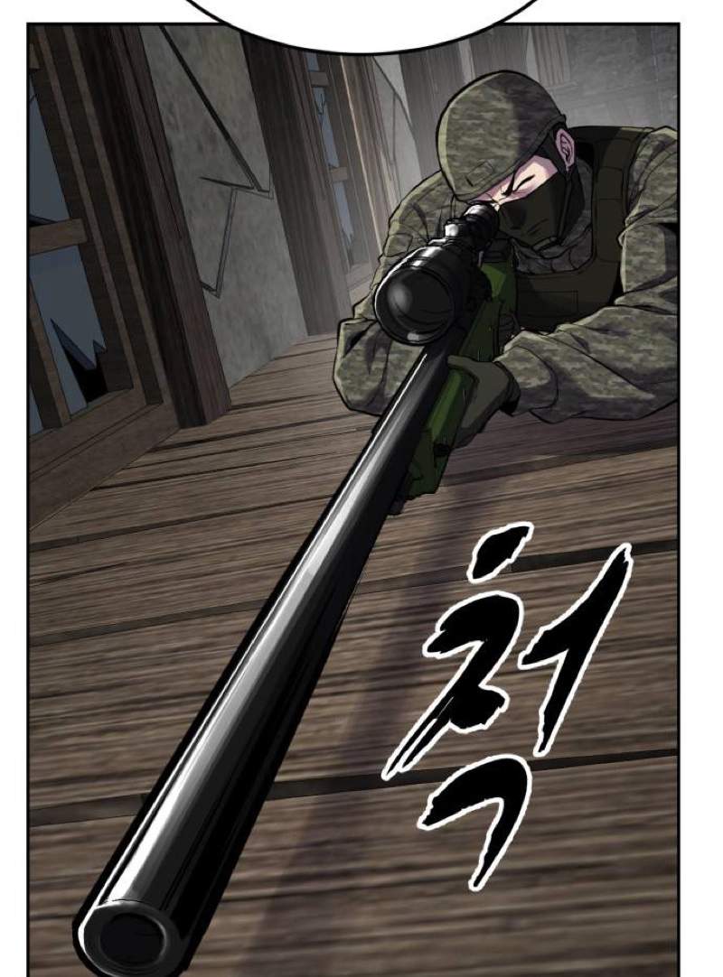 The Boy Of Death - Chapter 344 Page 108