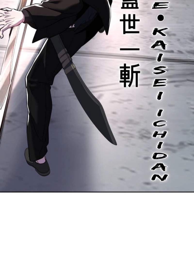 The Boy Of Death - Chapter 344 Page 194
