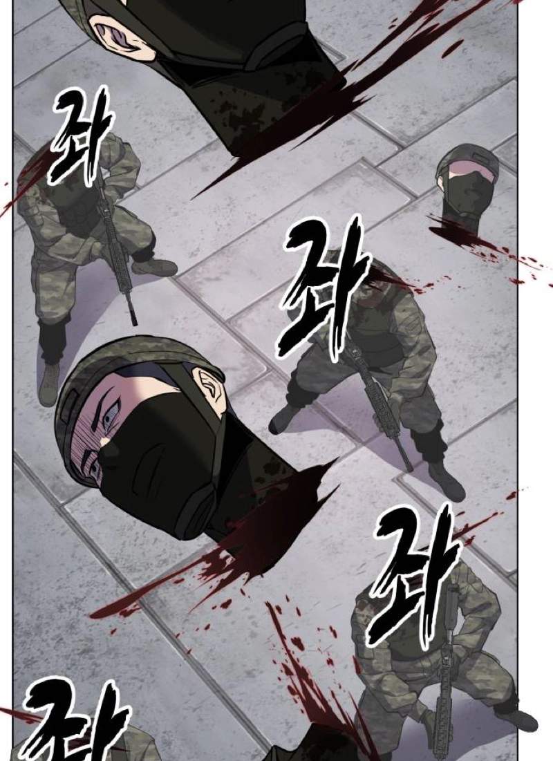 The Boy Of Death - Chapter 344 Page 202