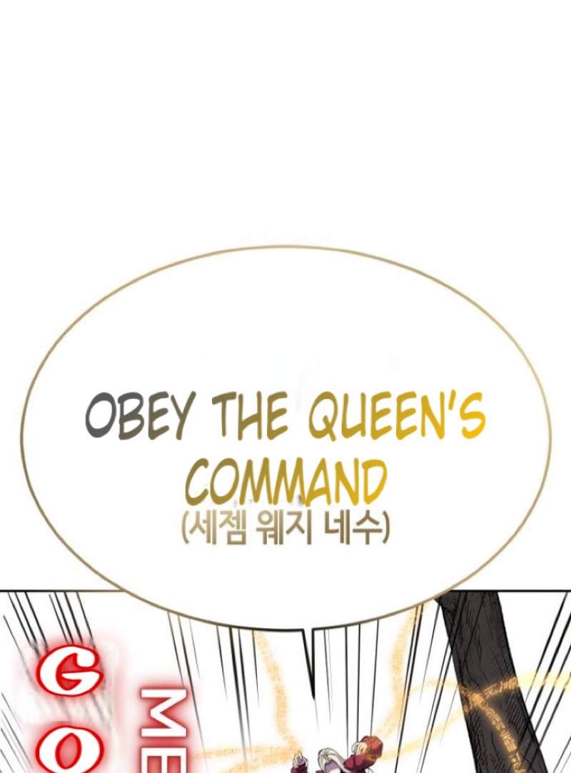 The Boy Of Death - Chapter 344 Page 22