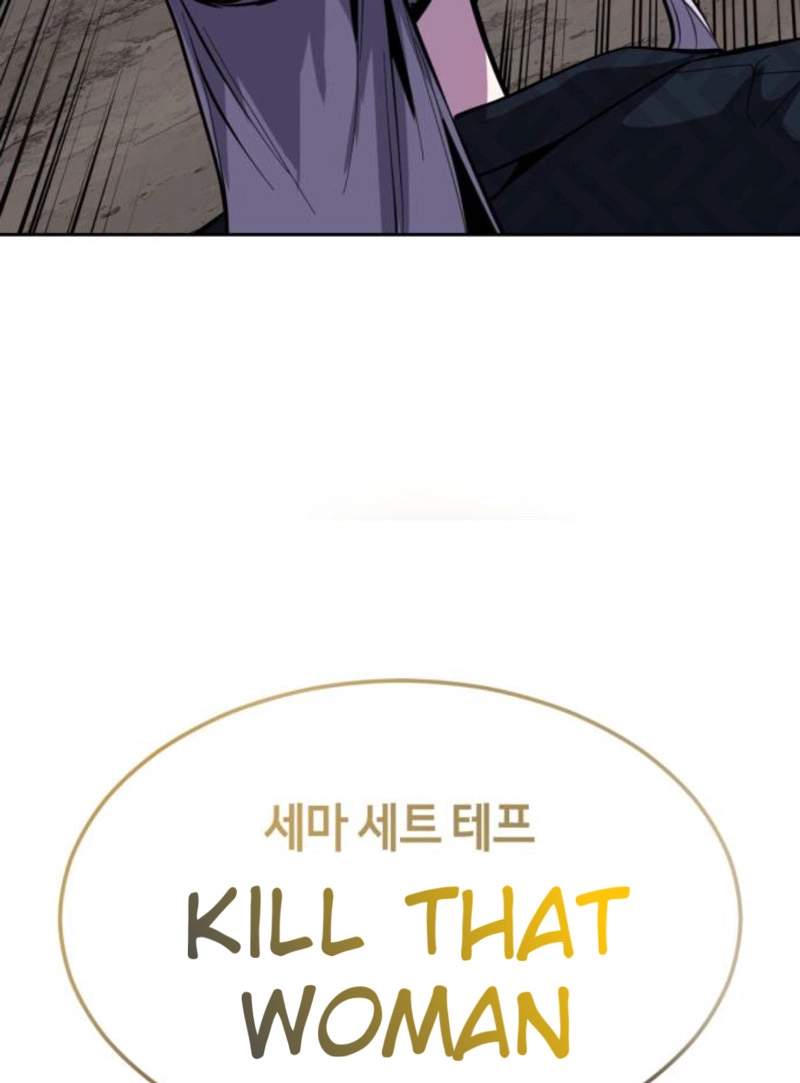 The Boy Of Death - Chapter 344 Page 25