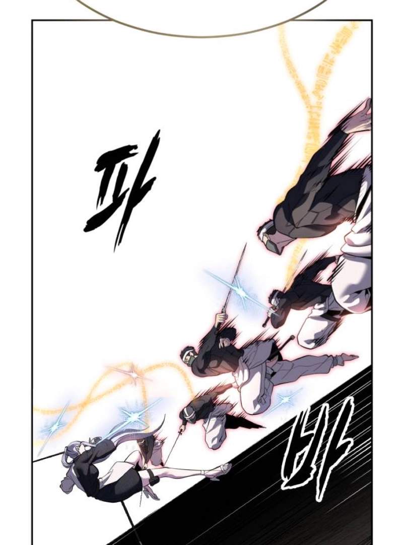 The Boy Of Death - Chapter 344 Page 26