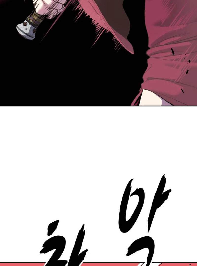 The Boy Of Death - Chapter 344 Page 31