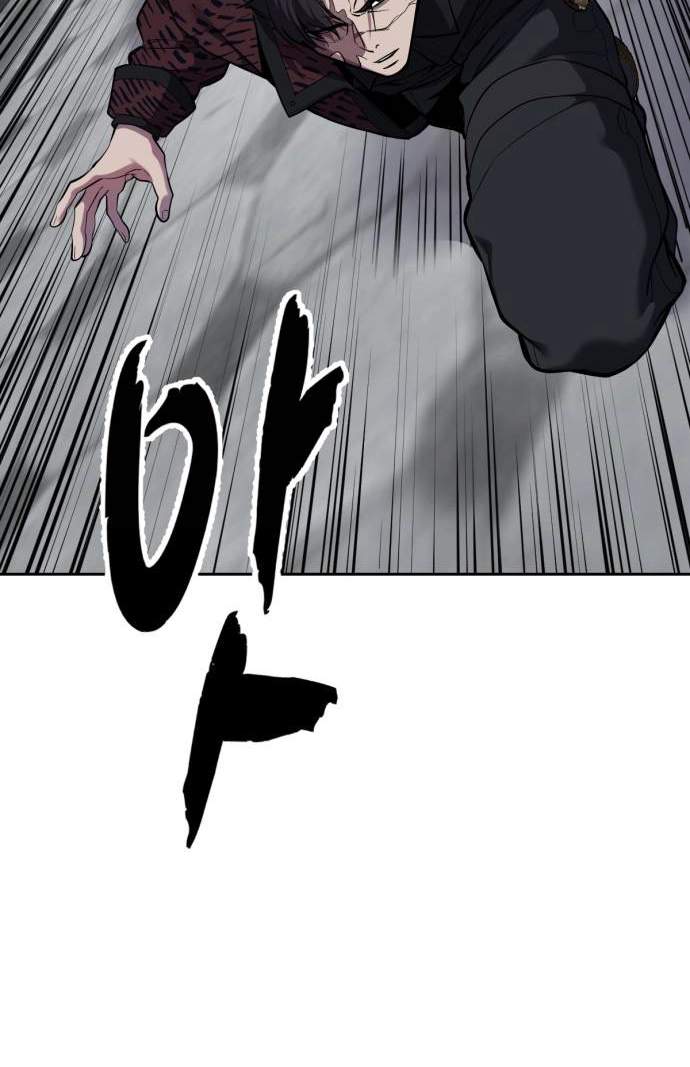 The Boy Of Death - Chapter 344 Page 64