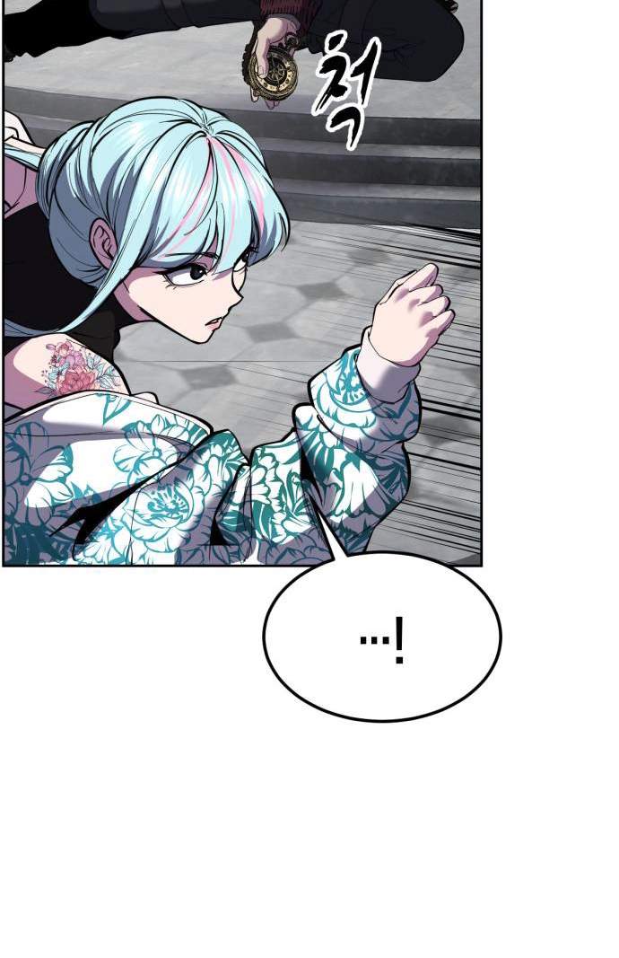 The Boy Of Death - Chapter 344 Page 66
