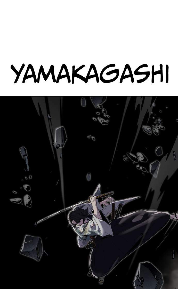 The Boy Of Death - Chapter 344 Page 82