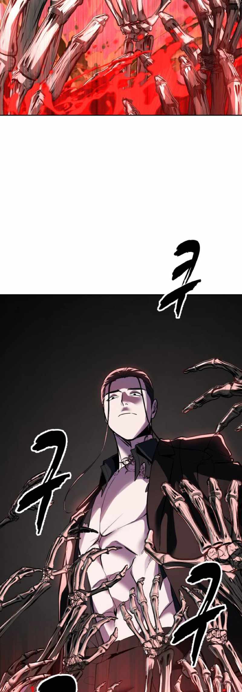 The Boy Of Death - Chapter 345 Page 43