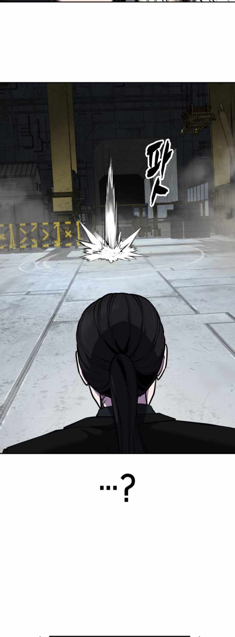 The Boy Of Death - Chapter 345 Page 49