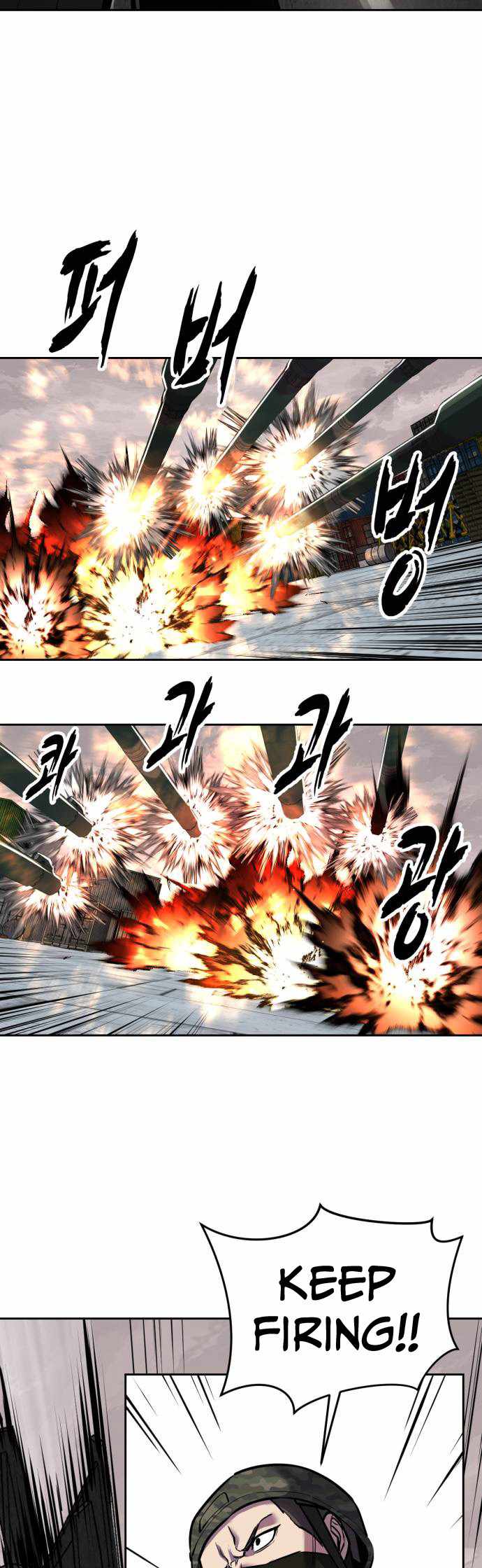 The Boy Of Death - Chapter 345 Page 56