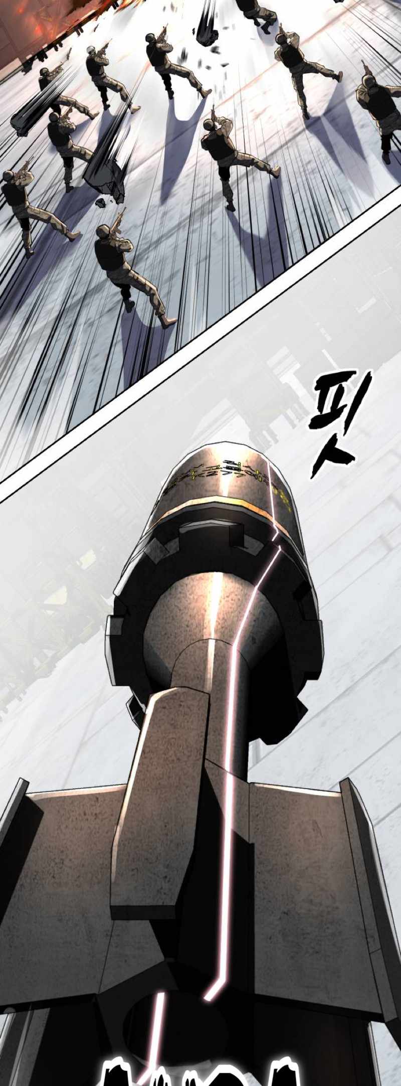 The Boy Of Death - Chapter 345 Page 58