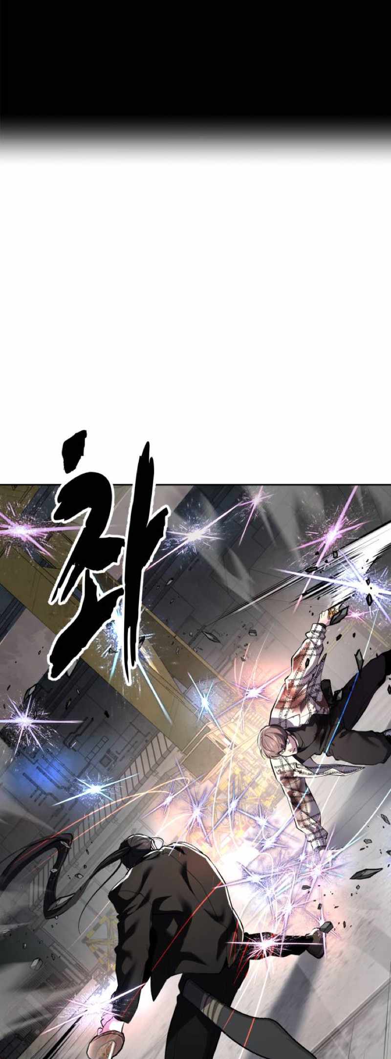 The Boy Of Death - Chapter 345 Page 7