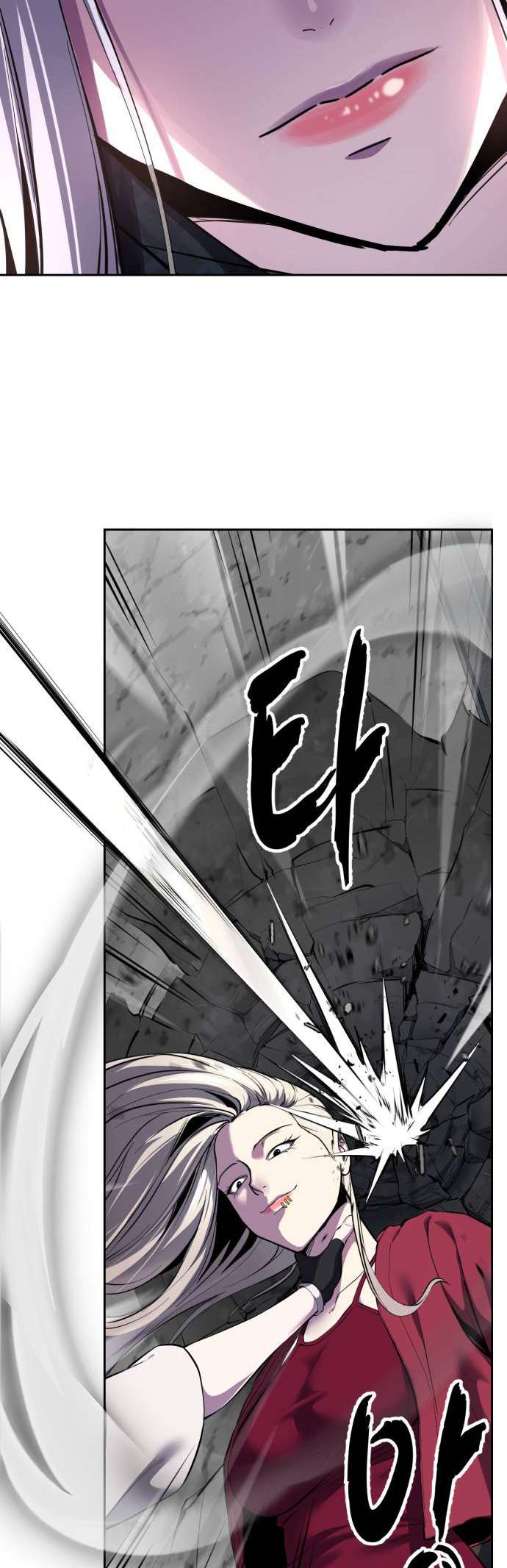 The Boy Of Death - Chapter 346 Page 19