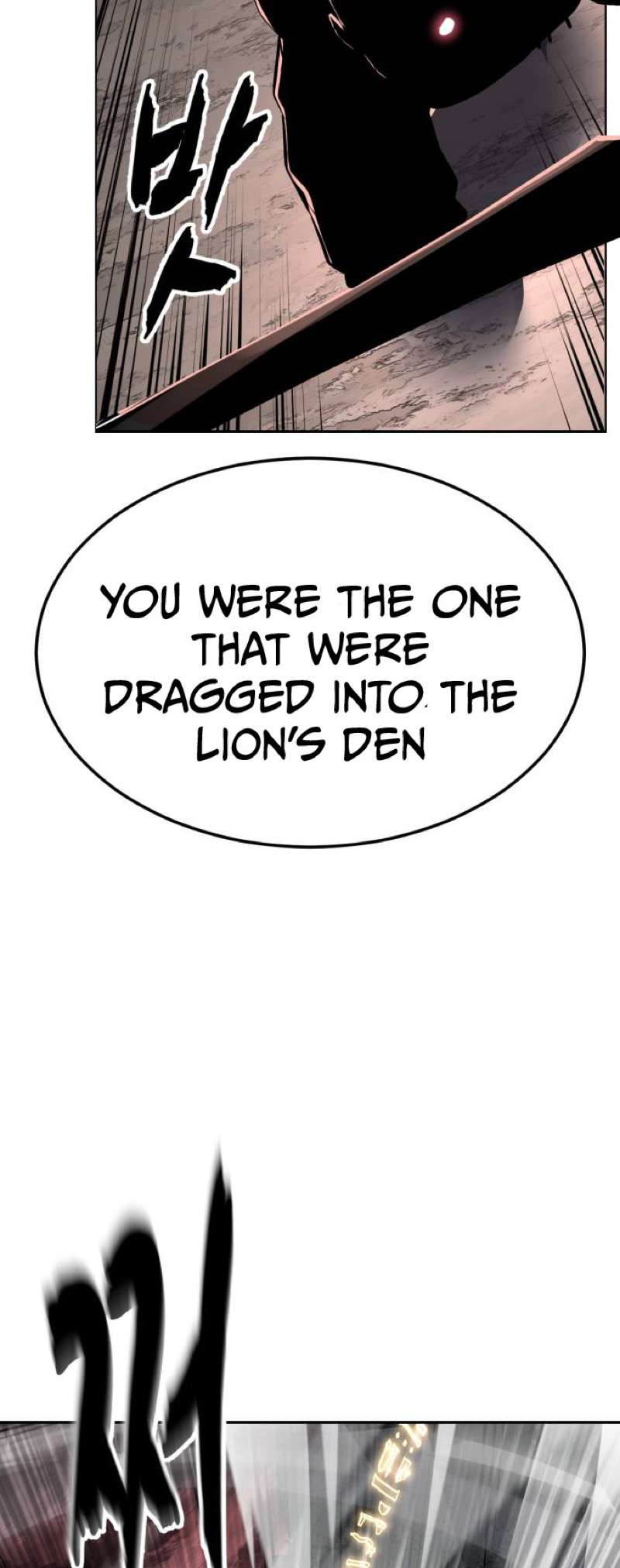 The Boy Of Death - Chapter 346 Page 28