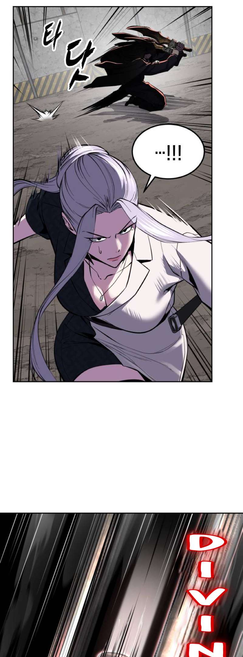The Boy Of Death - Chapter 346 Page 46