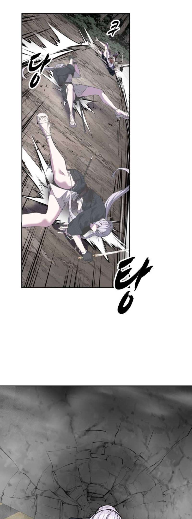 The Boy Of Death - Chapter 346 Page 58