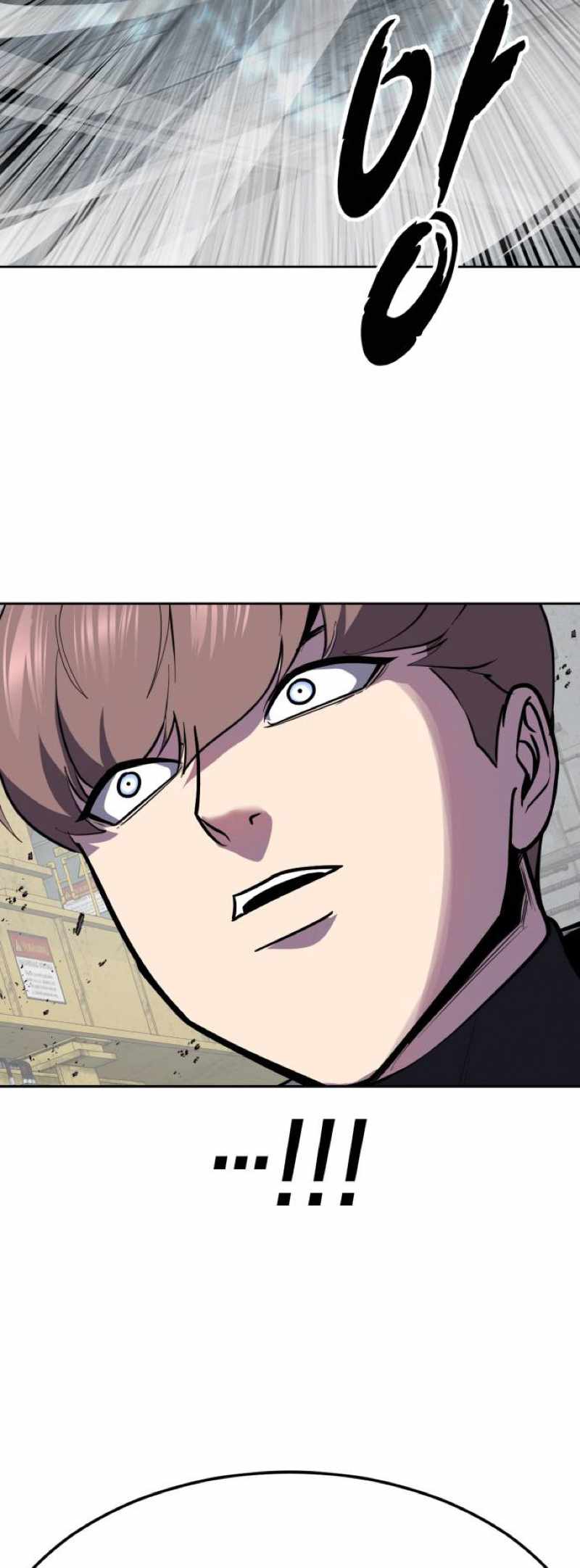 The Boy Of Death - Chapter 347 Page 92