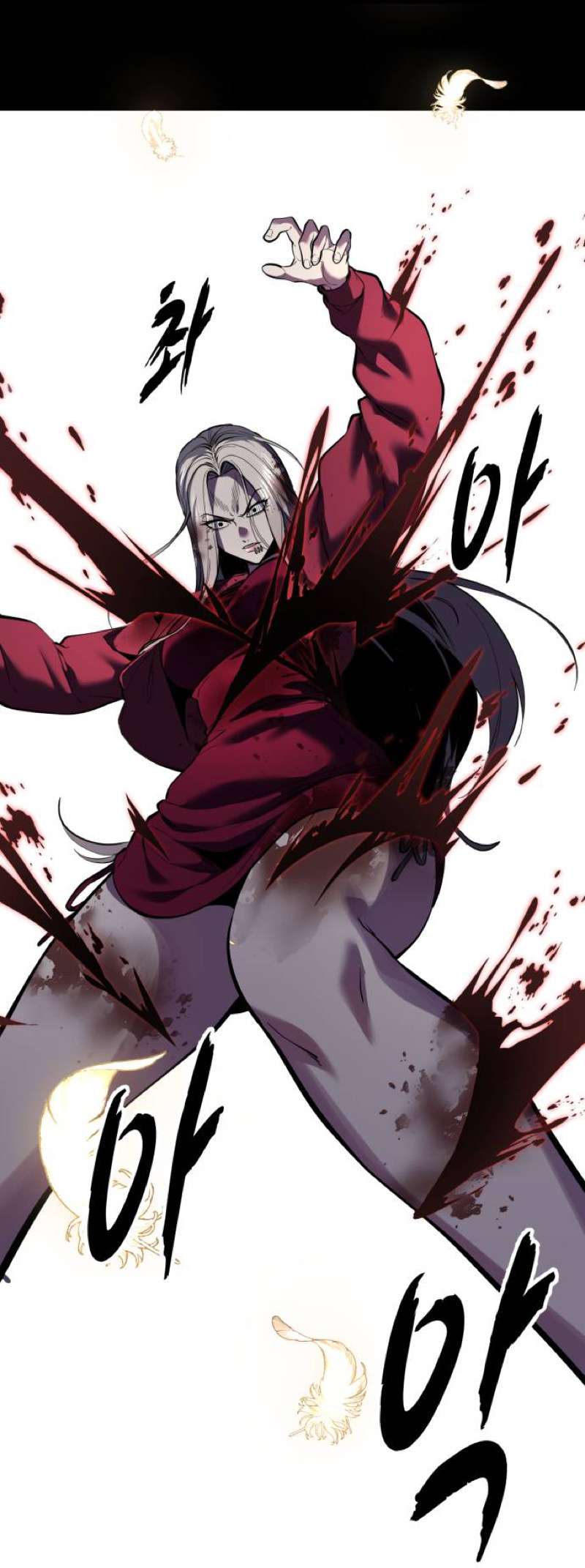 The Boy Of Death - Chapter 348 Page 19