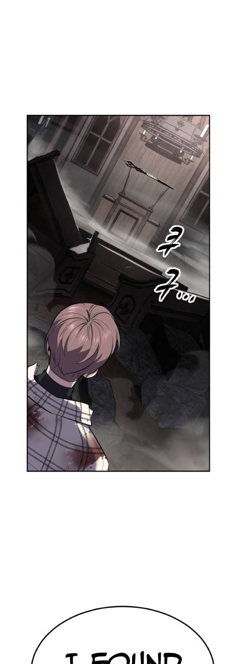 The Boy Of Death - Chapter 348 Page 2