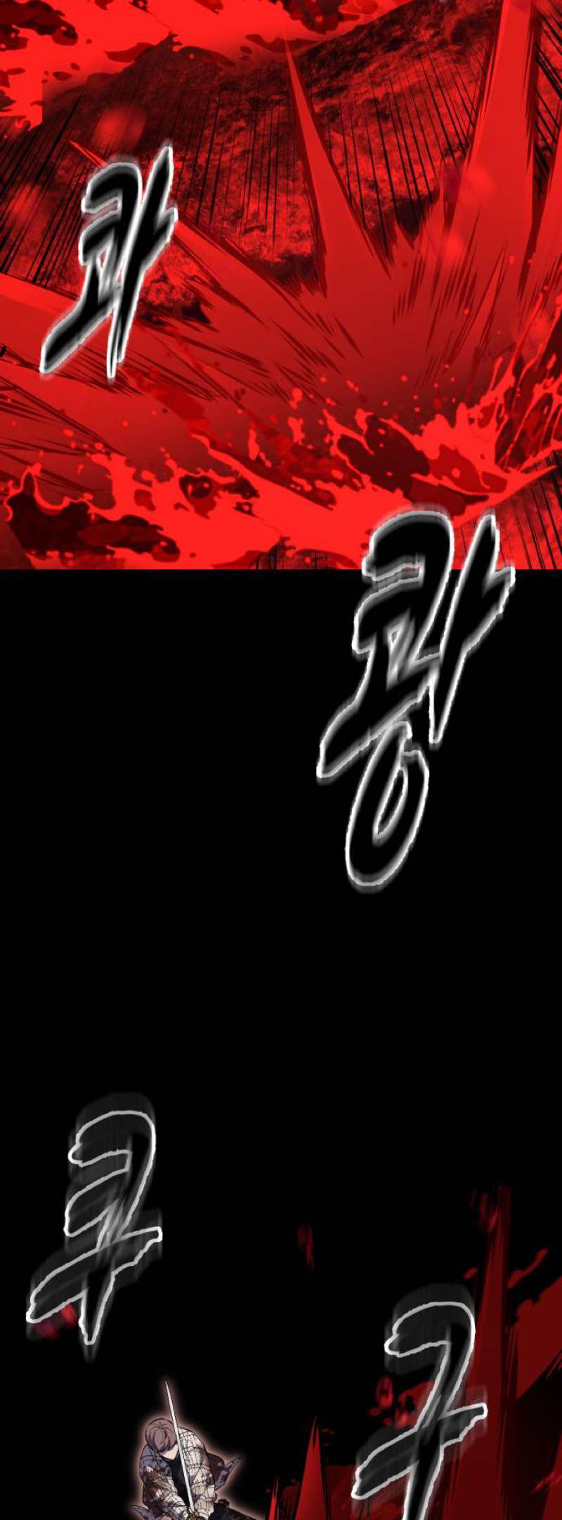 The Boy Of Death - Chapter 348 Page 76