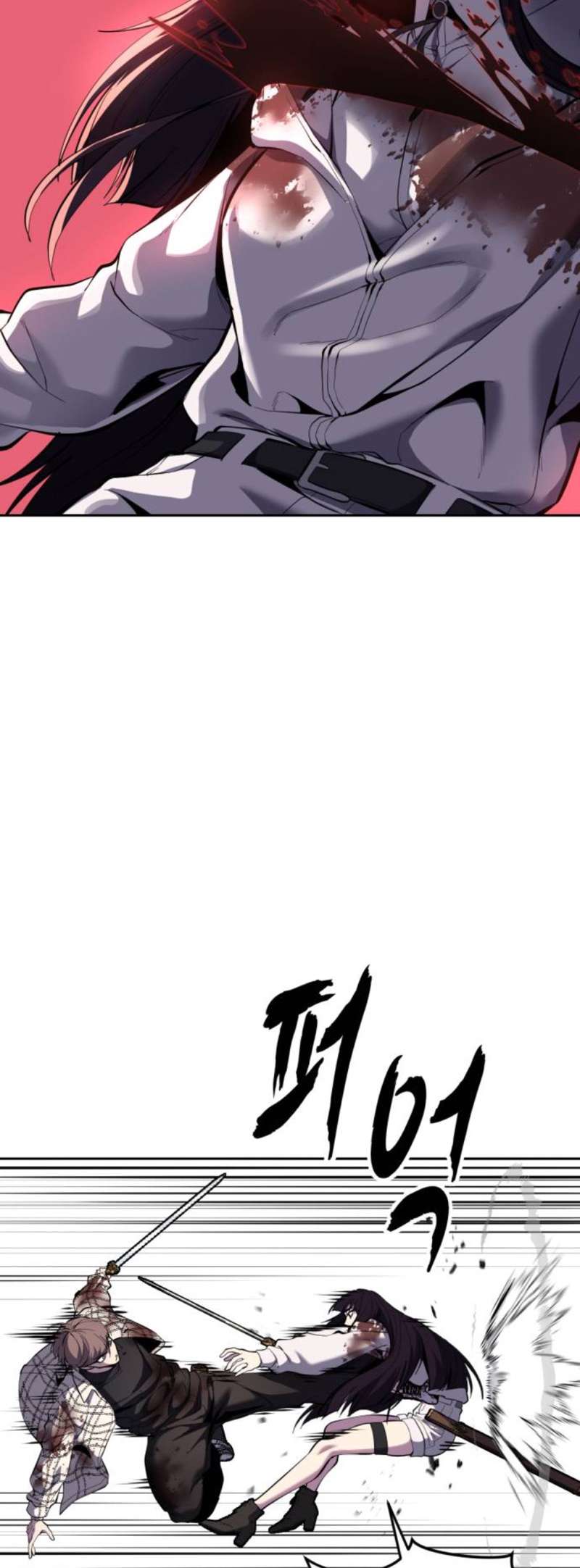 The Boy Of Death - Chapter 348 Page 95