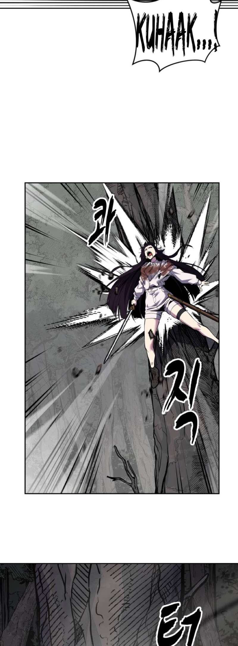 The Boy Of Death - Chapter 348 Page 96
