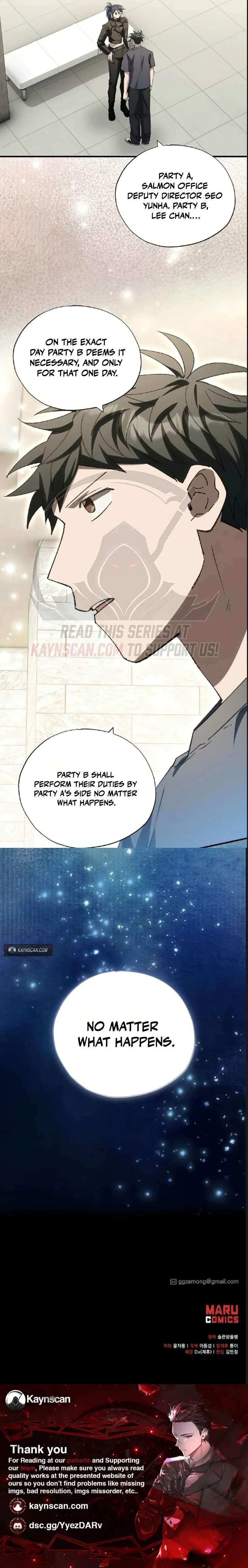 Magical Realm Shopkeeper - Chapter 117 Page 10