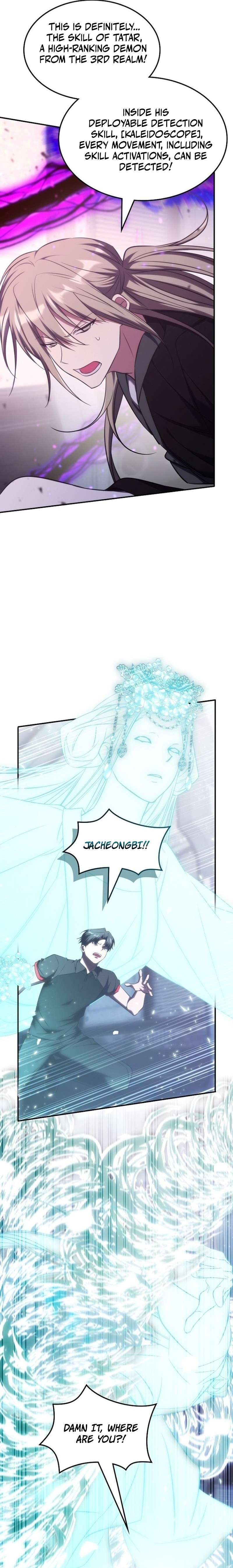The Veteran Healer is Overpowered - Chapter 102 Page 18
