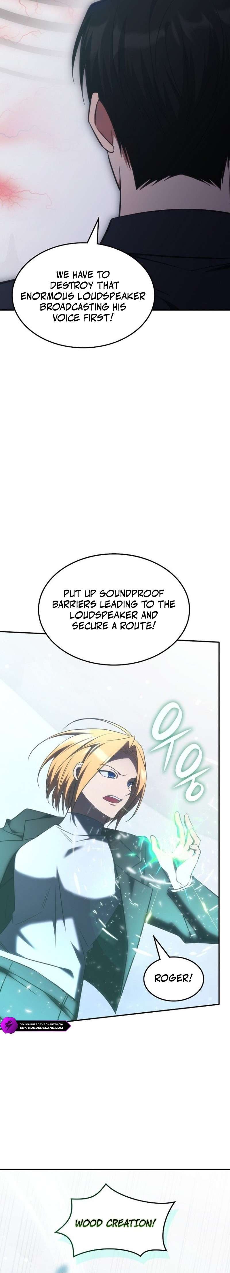 The Veteran Healer is Overpowered - Chapter 102 Page 7