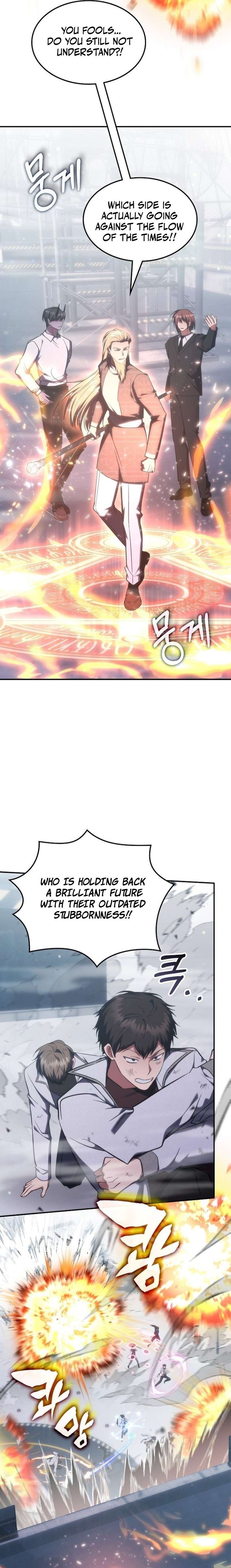 The Veteran Healer is Overpowered - Chapter 102 Page 9