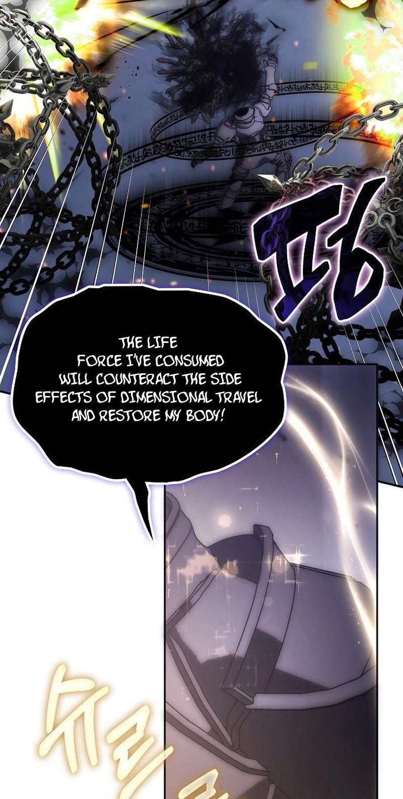 The Veteran Healer is Overpowered - Chapter 103 Page 43