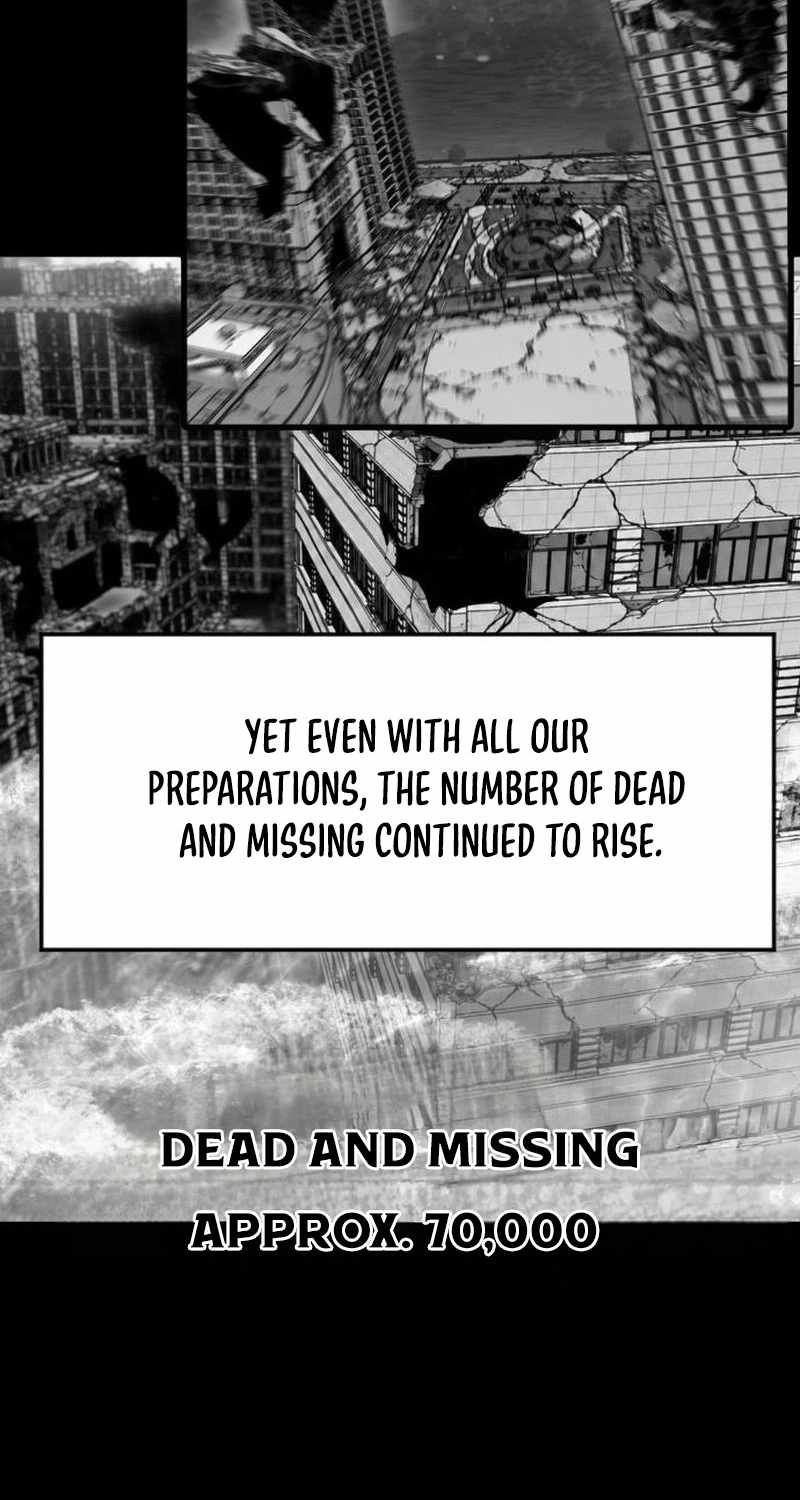The Investor Who See the Future - Chapter 106 Page 48