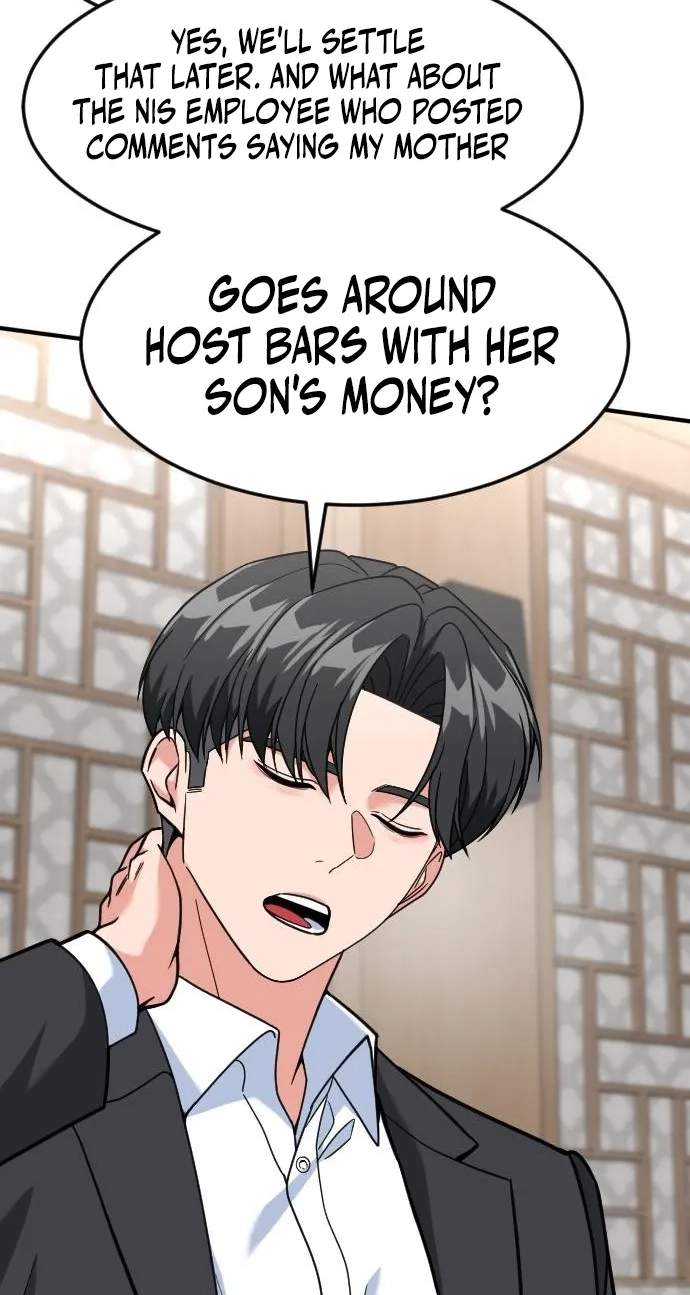 The Investor Who See the Future - Chapter 110 Page 30