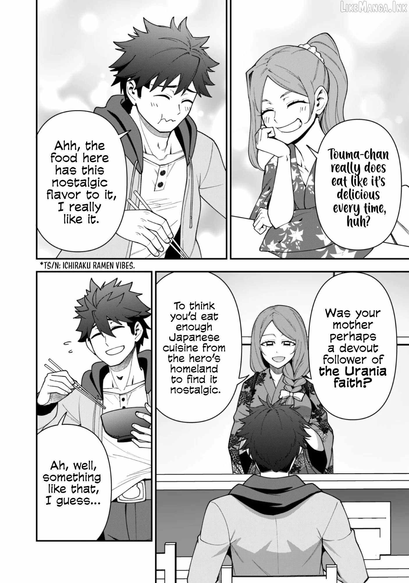 The White Mage Who Joined My Party is a Circle Crusher, So My Isekai Life is at Risk Of Collapsing Once Again - Chapter 43 Page 11