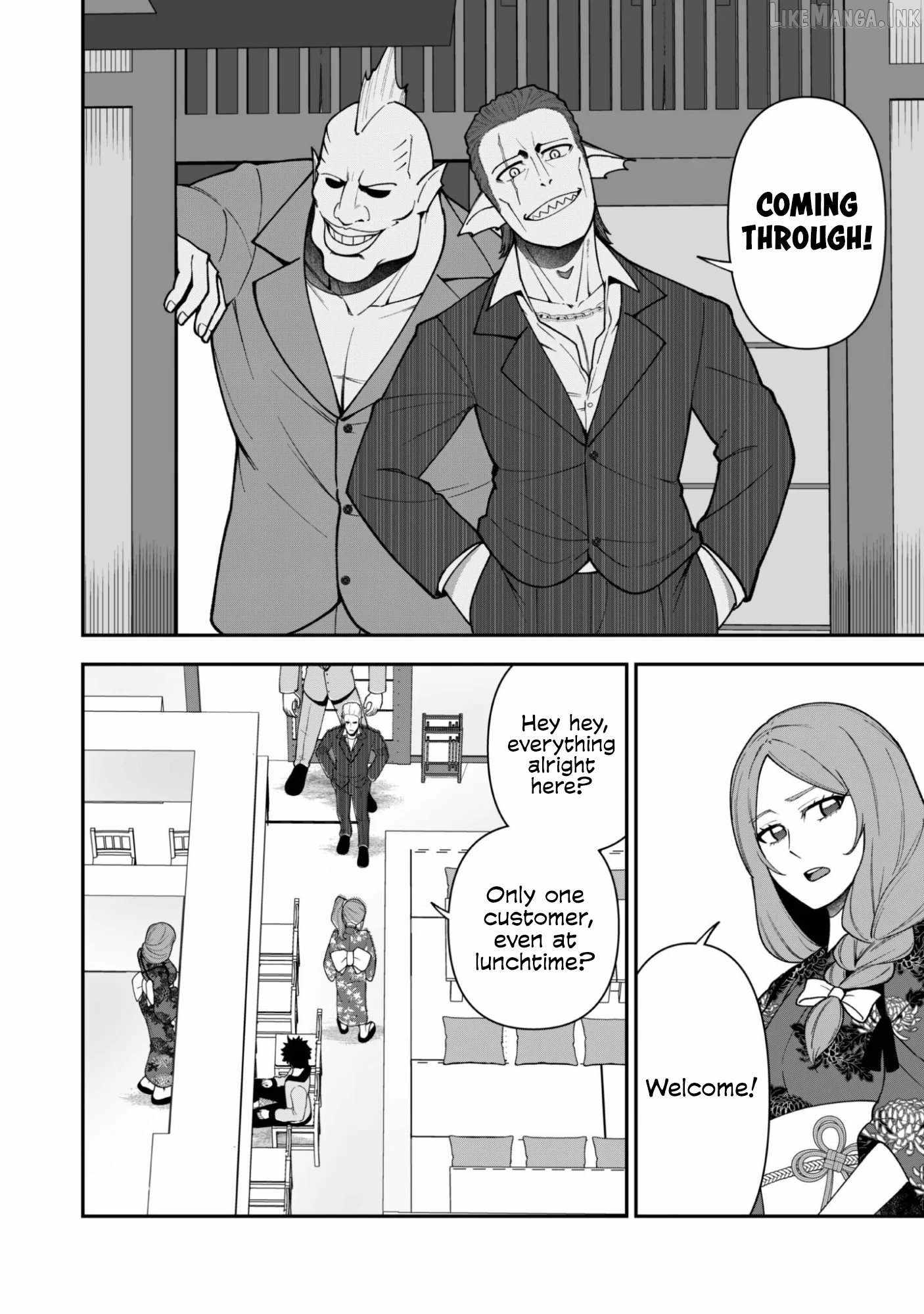 The White Mage Who Joined My Party is a Circle Crusher, So My Isekai Life is at Risk Of Collapsing Once Again - Chapter 43 Page 13