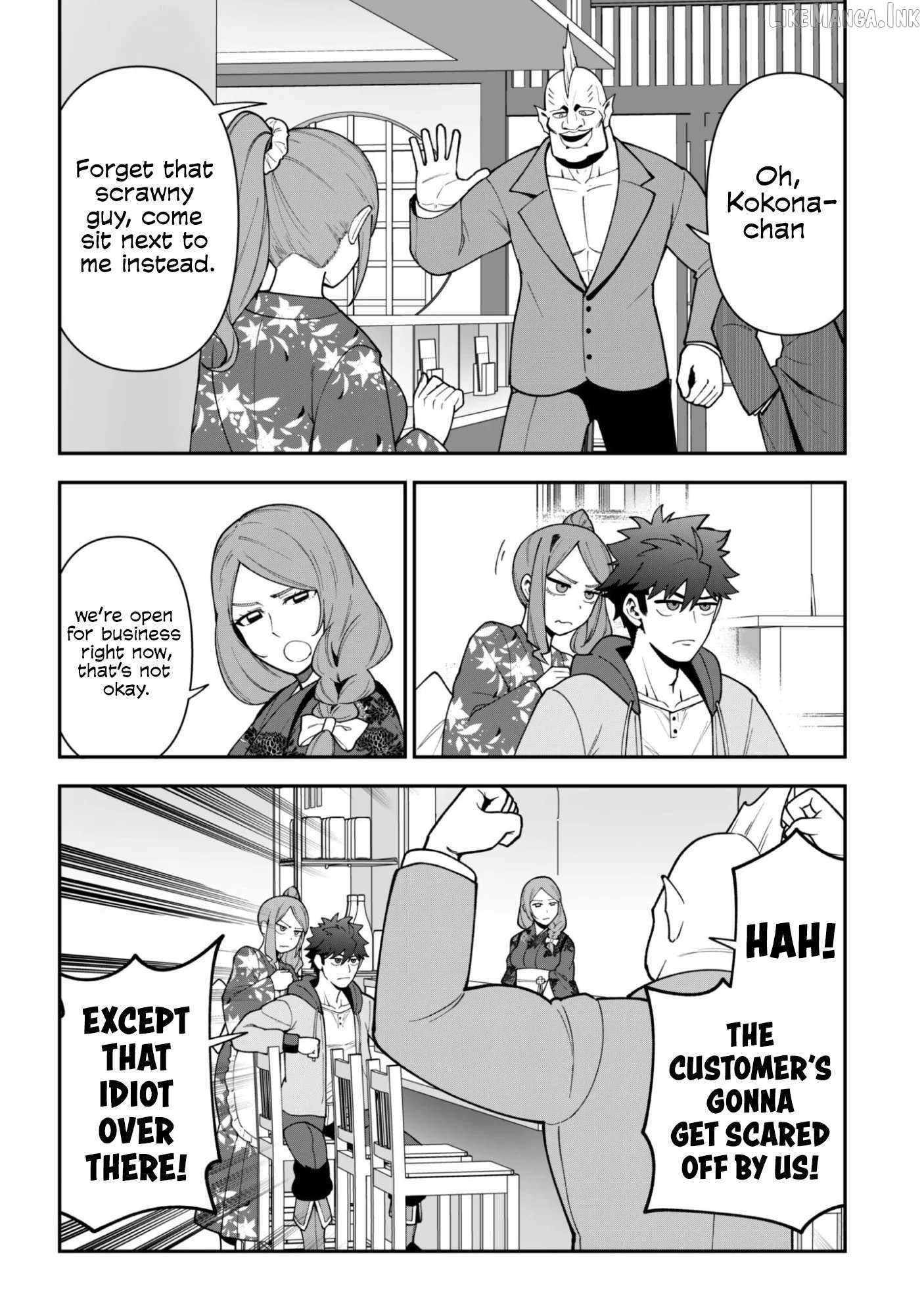 The White Mage Who Joined My Party is a Circle Crusher, So My Isekai Life is at Risk Of Collapsing Once Again - Chapter 43 Page 14