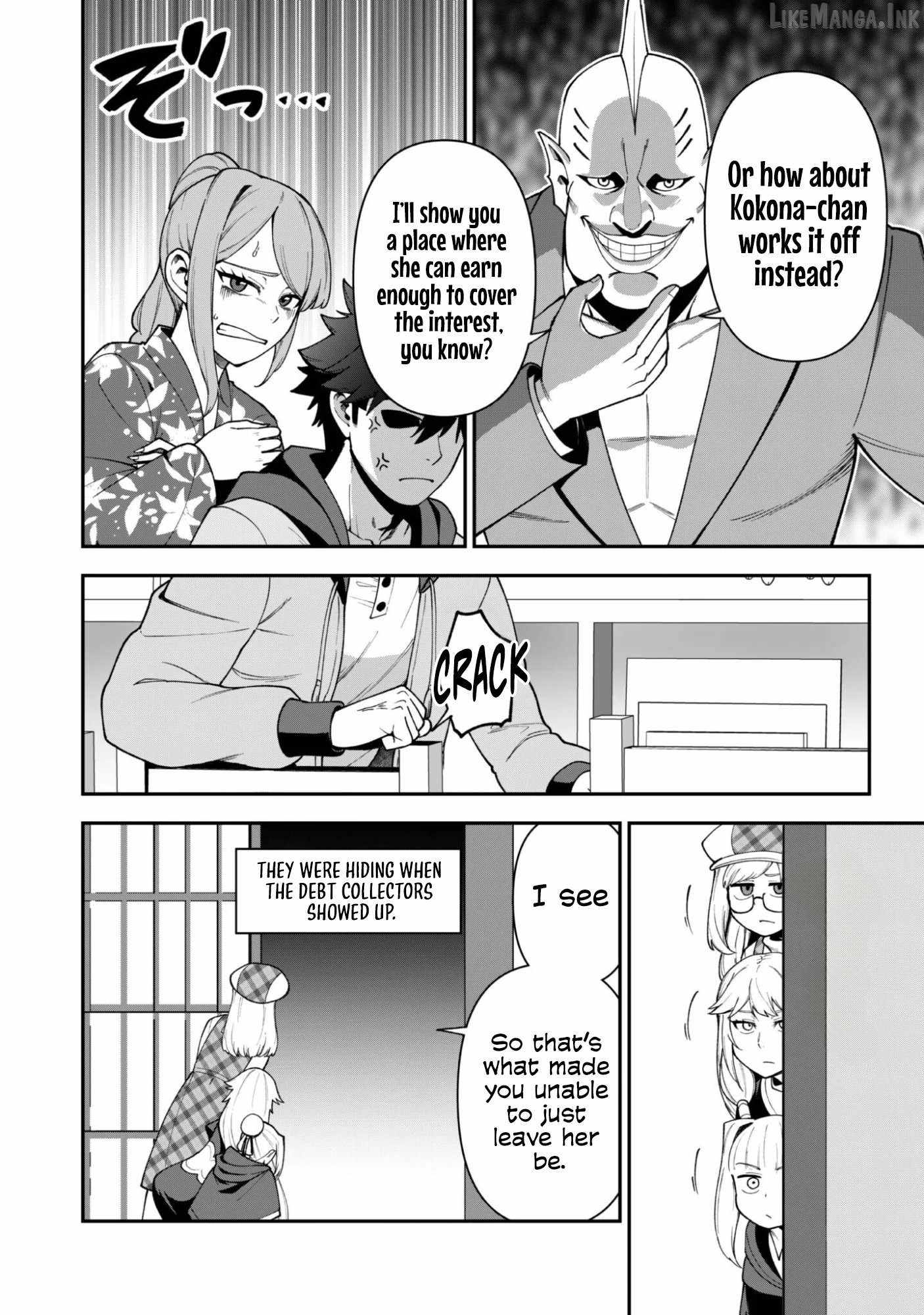 The White Mage Who Joined My Party is a Circle Crusher, So My Isekai Life is at Risk Of Collapsing Once Again - Chapter 43 Page 17