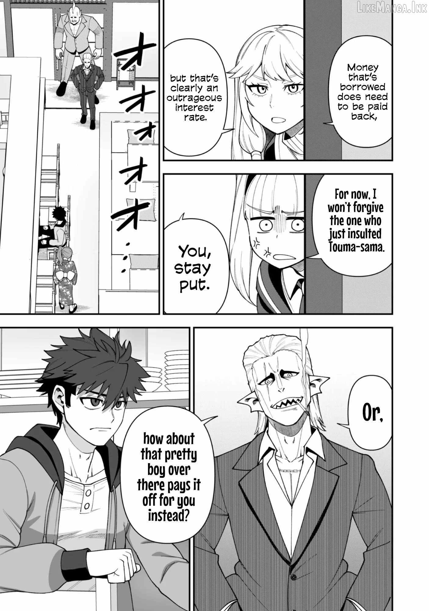The White Mage Who Joined My Party is a Circle Crusher, So My Isekai Life is at Risk Of Collapsing Once Again - Chapter 43 Page 18