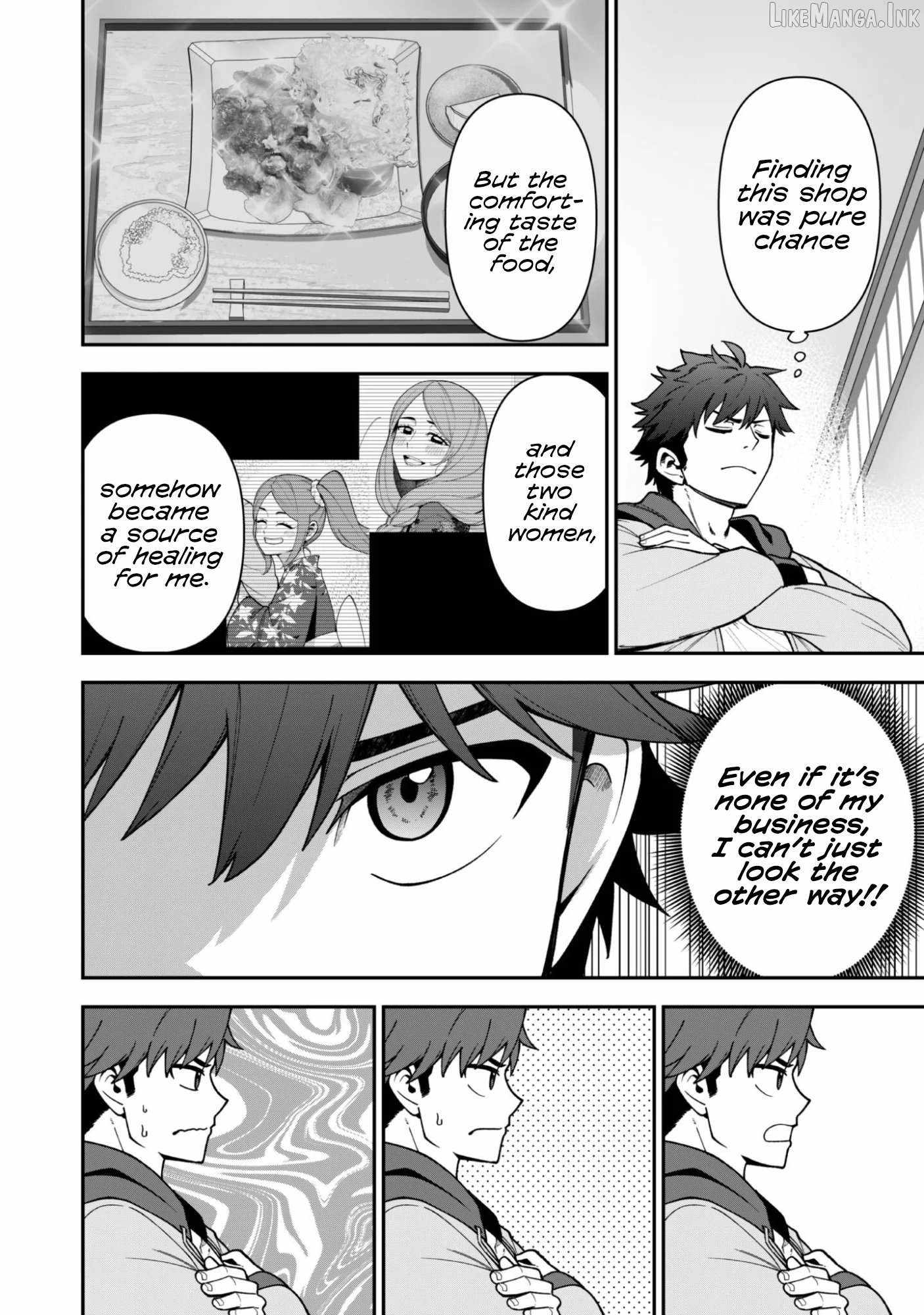 The White Mage Who Joined My Party is a Circle Crusher, So My Isekai Life is at Risk Of Collapsing Once Again - Chapter 43 Page 23
